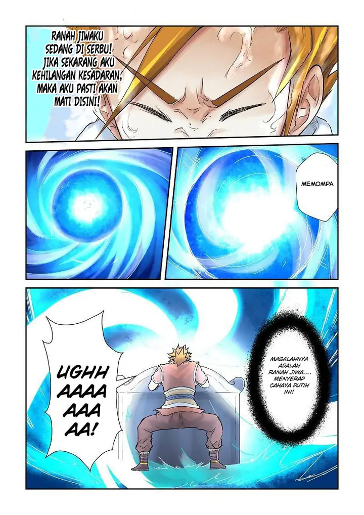 image-komik-tales-of-demons-and-gods-chapter-63-4/12