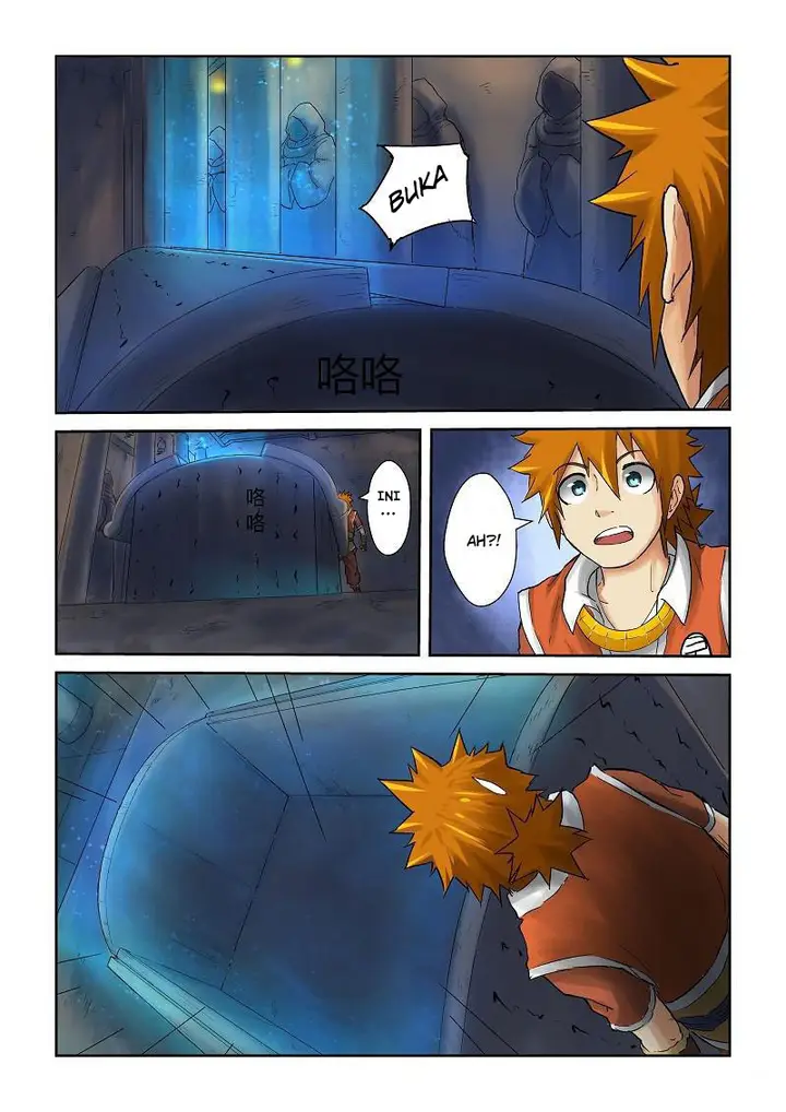 image-komik-tales-of-demons-and-gods-chapter-63-8/12