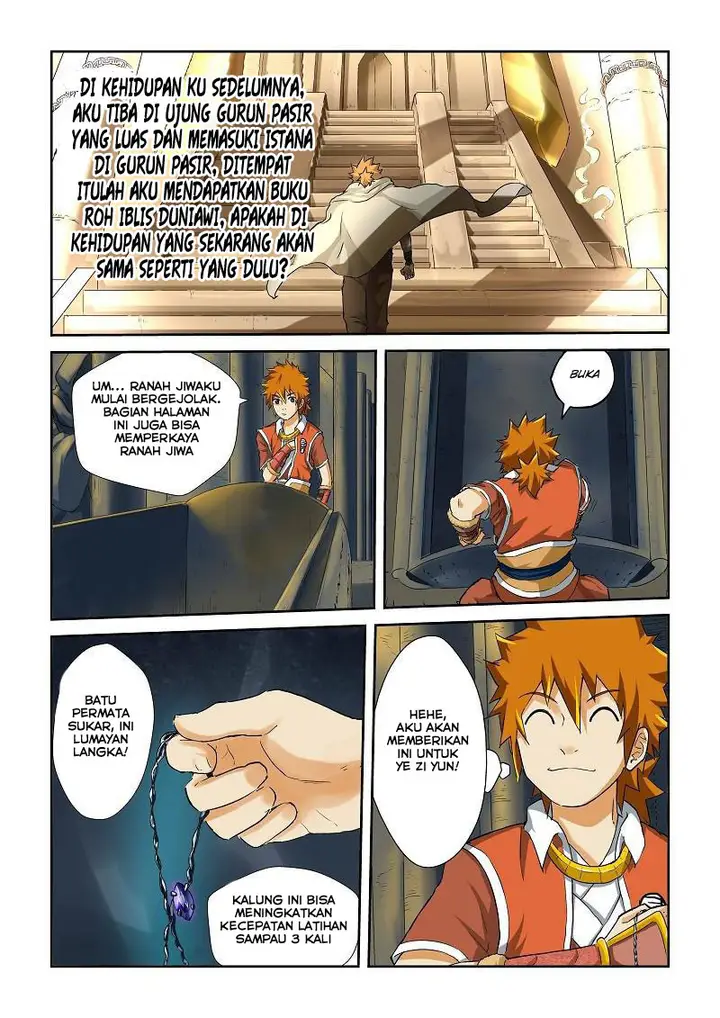 image-komik-tales-of-demons-and-gods-chapter-64-2/10