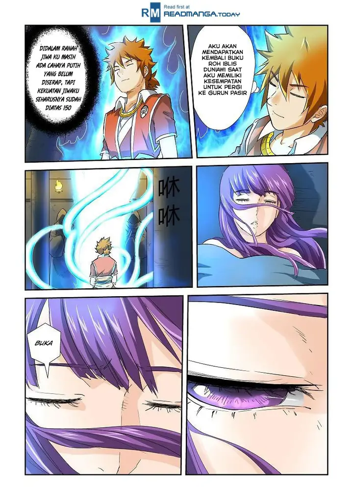 image-komik-tales-of-demons-and-gods-chapter-64-7/10