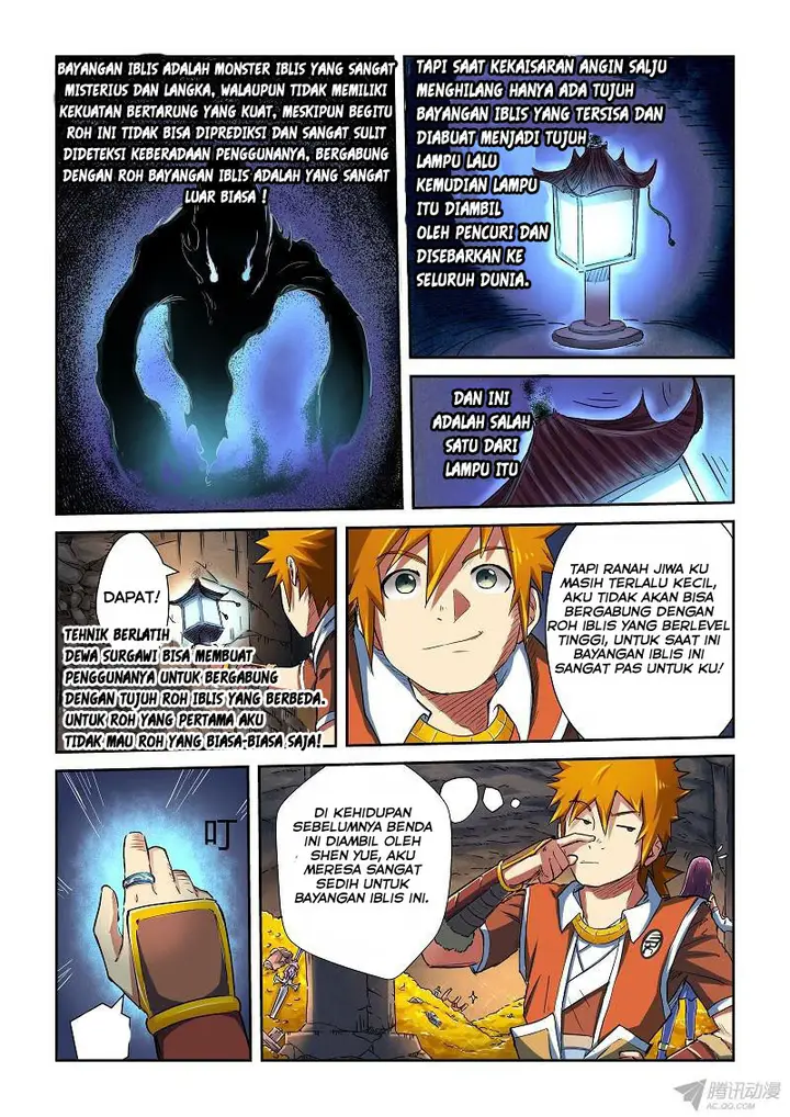 image-komik-tales-of-demons-and-gods-chapter-67-4/12