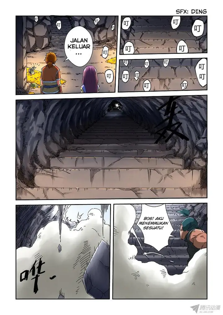 image-komik-tales-of-demons-and-gods-chapter-67-6/12