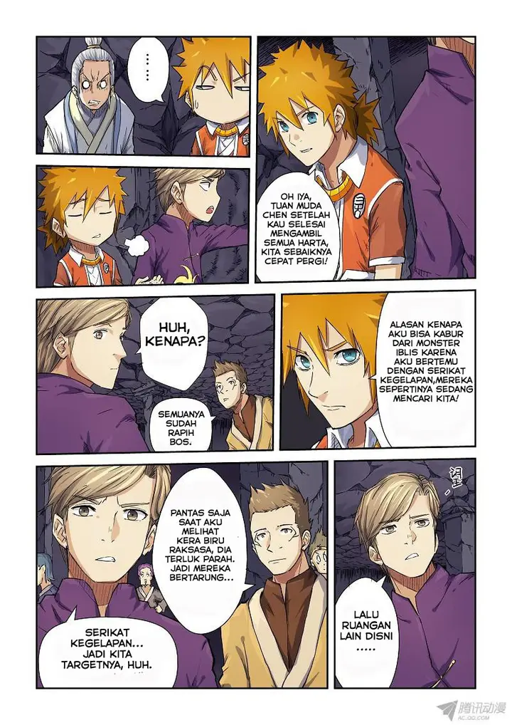 image-komik-tales-of-demons-and-gods-chapter-68-5/12