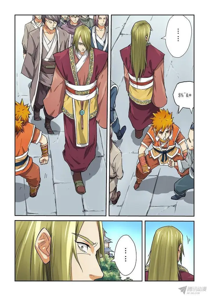 image-komik-tales-of-demons-and-gods-chapter-70-8/11