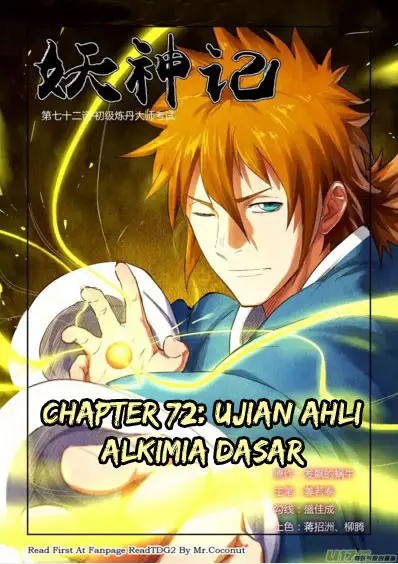 image-komik-tales-of-demons-and-gods-chapter-72-0/11