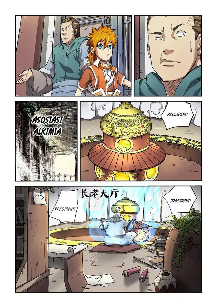 image-komik-tales-of-demons-and-gods-chapter-74-6/11