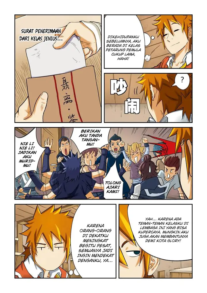 image-komik-tales-of-demons-and-gods-chapter-84-9/11