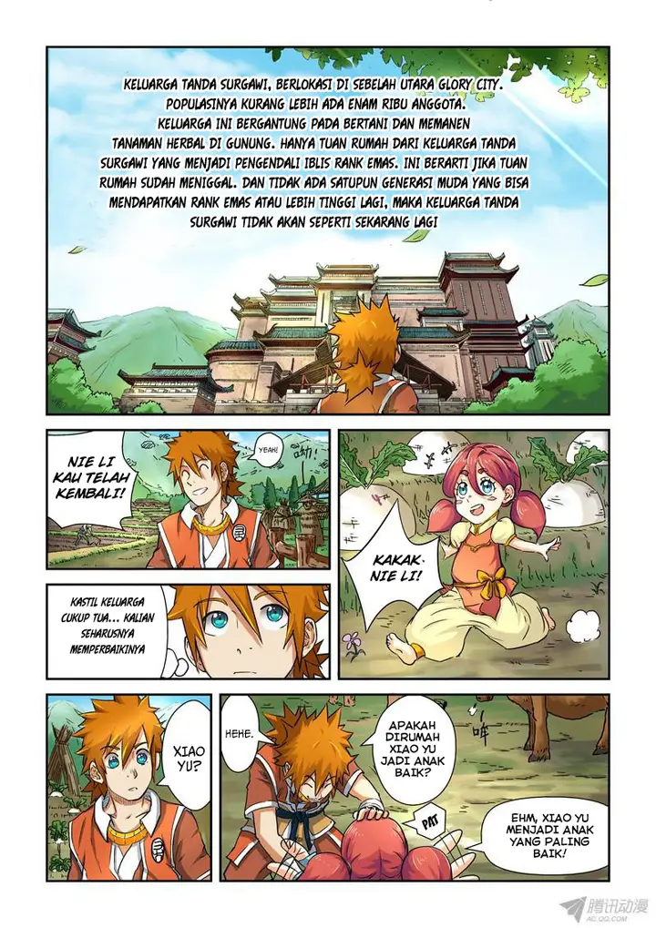 image-komik-tales-of-demons-and-gods-chapter-85-6/11
