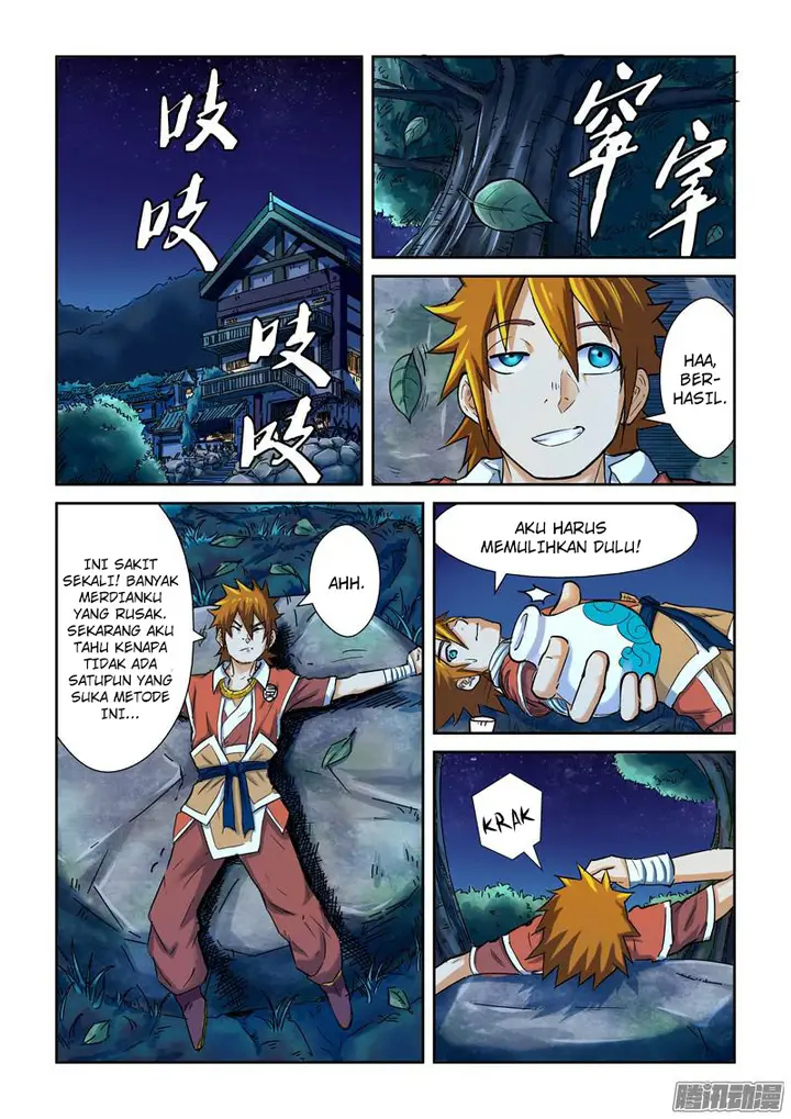 image-komik-tales-of-demons-and-gods-chapter-86-2/10