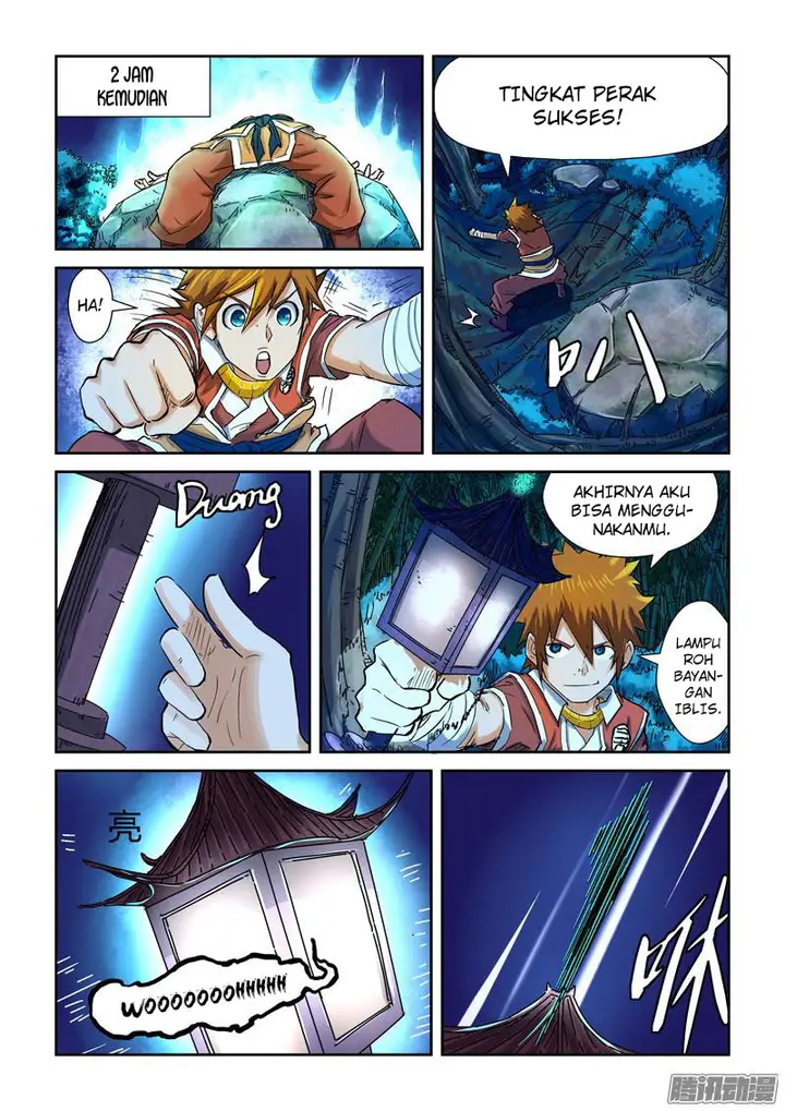 image-komik-tales-of-demons-and-gods-chapter-86-3/10