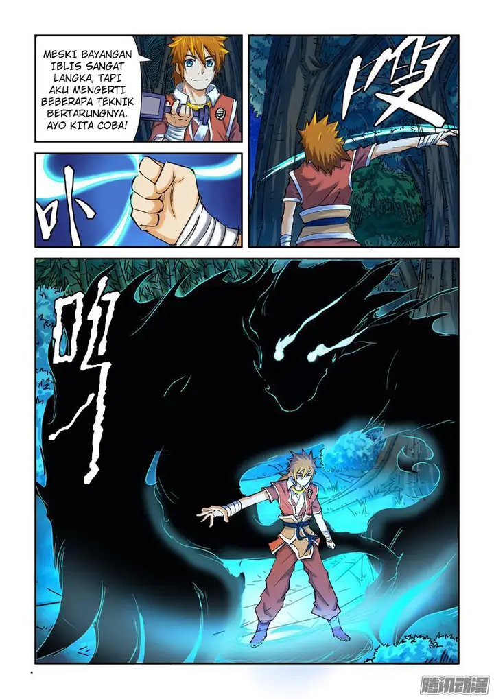 image-komik-tales-of-demons-and-gods-chapter-86-5/10