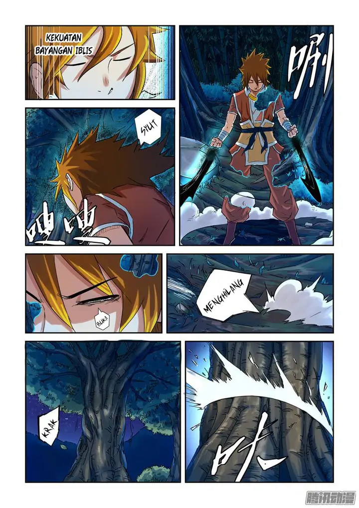 image-komik-tales-of-demons-and-gods-chapter-86-6/10