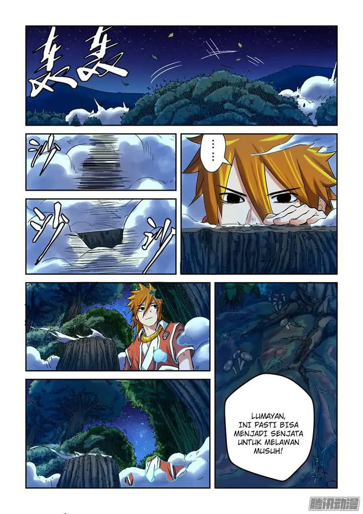 image-komik-tales-of-demons-and-gods-chapter-86-7/10