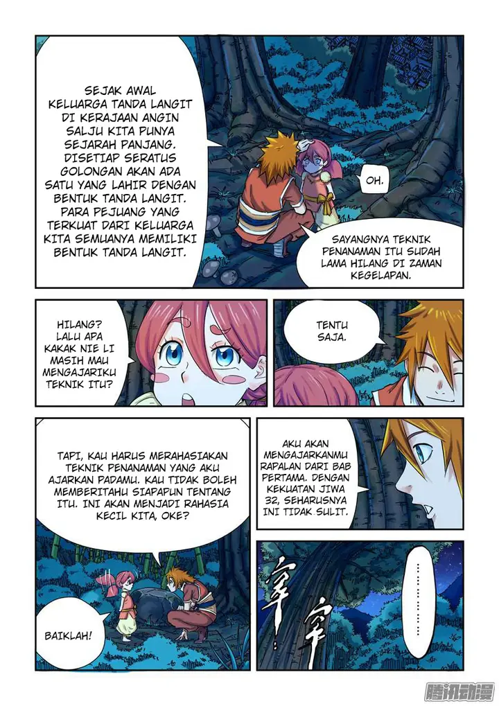 image-komik-tales-of-demons-and-gods-chapter-86.5-2/11