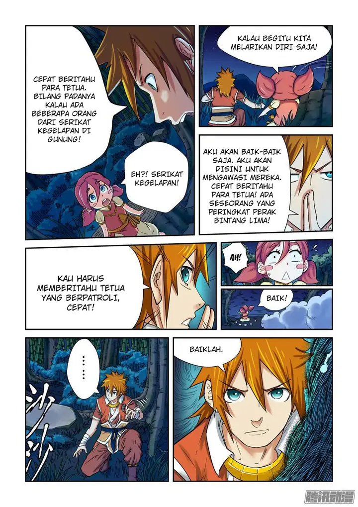 image-komik-tales-of-demons-and-gods-chapter-86.5-6/11