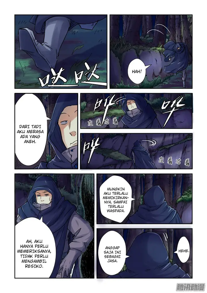 image-komik-tales-of-demons-and-gods-chapter-87-3/11