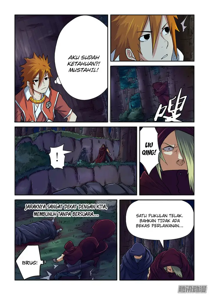 image-komik-tales-of-demons-and-gods-chapter-87-7/11