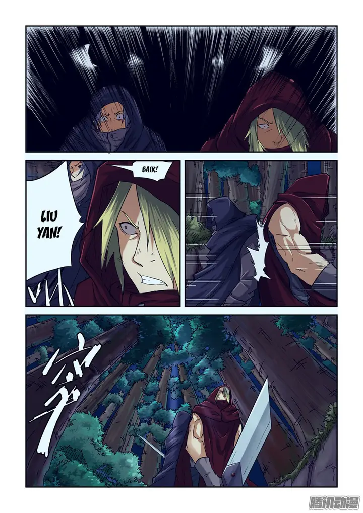 image-komik-tales-of-demons-and-gods-chapter-87-8/11