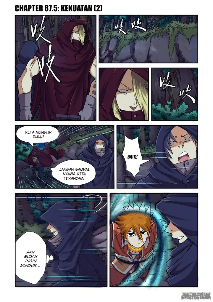 image-komik-tales-of-demons-and-gods-chapter-87.5-1/10