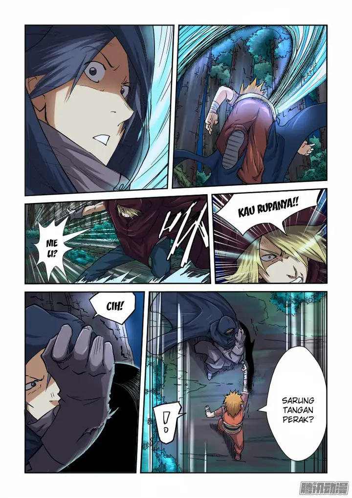 image-komik-tales-of-demons-and-gods-chapter-87.5-2/10