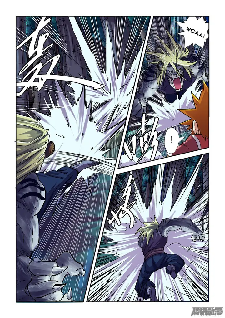 image-komik-tales-of-demons-and-gods-chapter-87.5-5/10