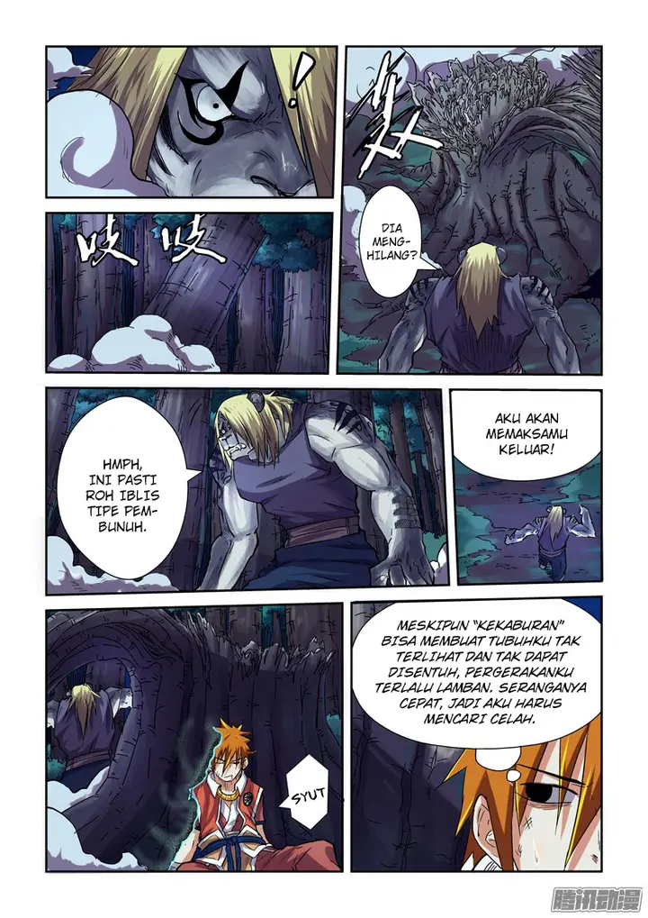 image-komik-tales-of-demons-and-gods-chapter-87.5-6/10