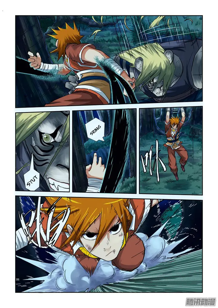 image-komik-tales-of-demons-and-gods-chapter-88-3/11