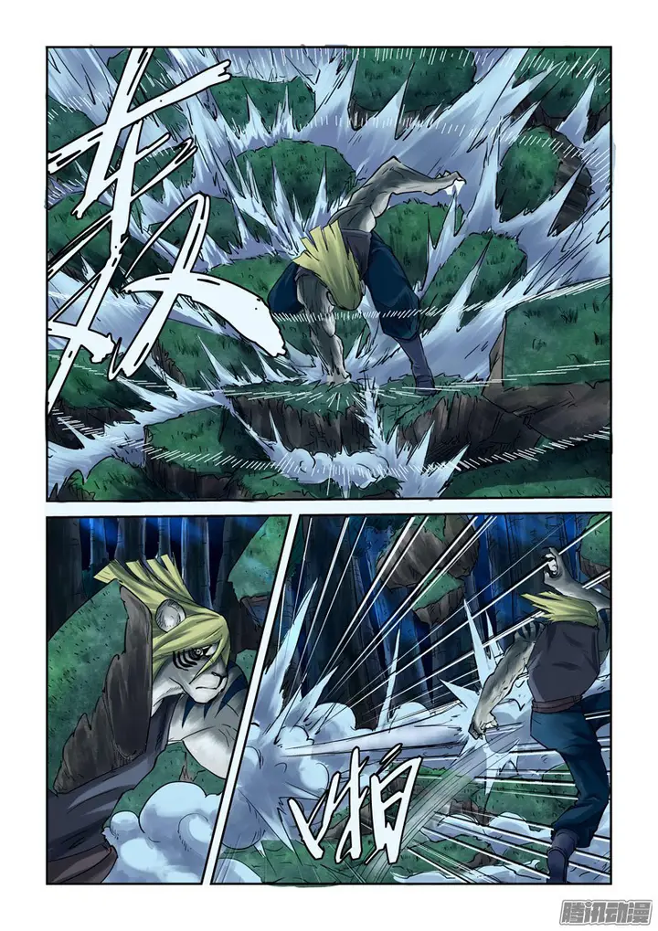 image-komik-tales-of-demons-and-gods-chapter-88-7/11