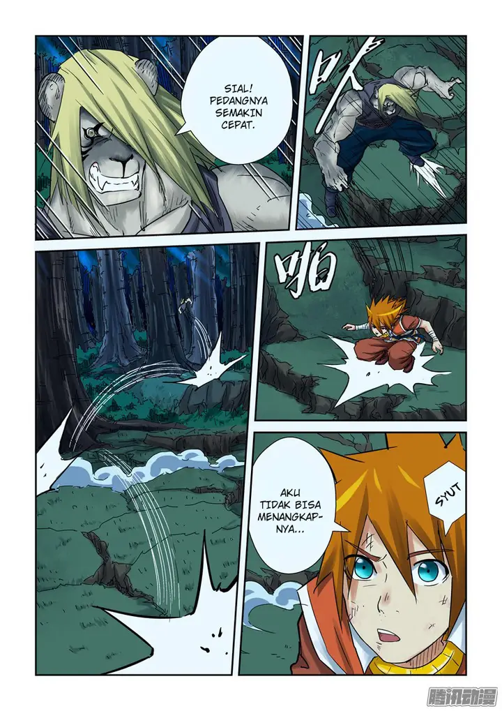 image-komik-tales-of-demons-and-gods-chapter-88.5-3/11