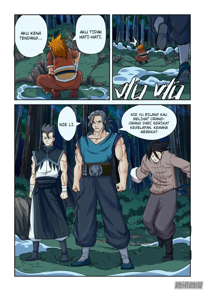 image-komik-tales-of-demons-and-gods-chapter-88.5-4/11