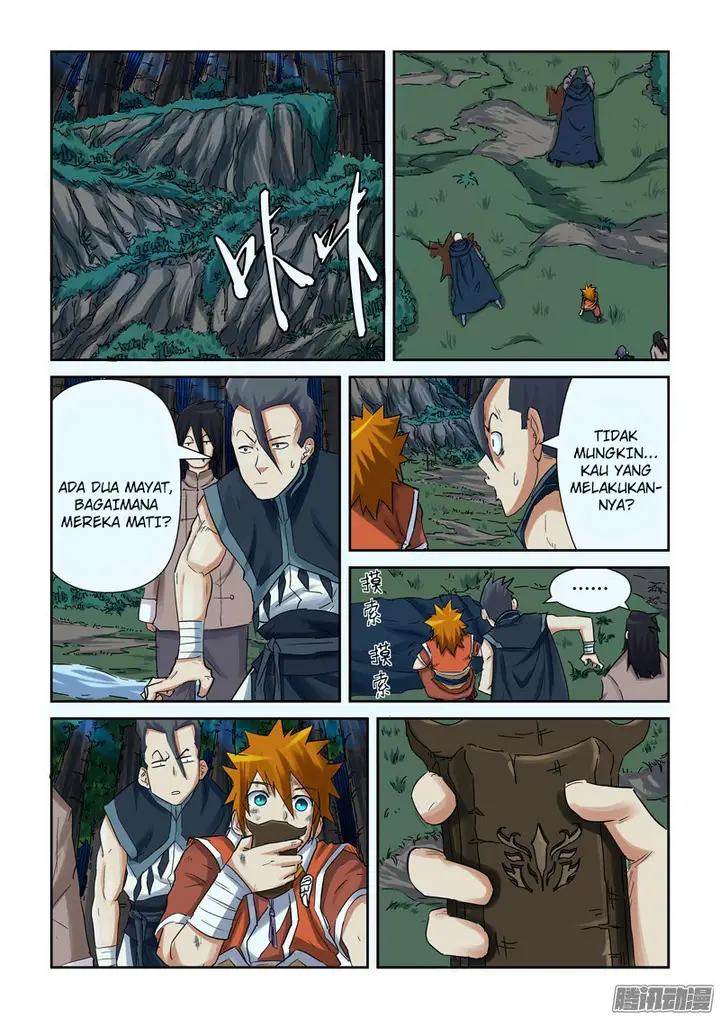 image-komik-tales-of-demons-and-gods-chapter-88.5-7/11