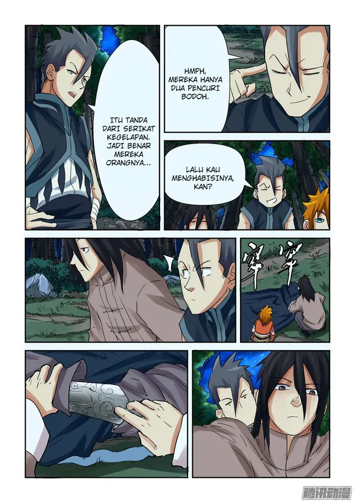 image-komik-tales-of-demons-and-gods-chapter-88.5-8/11