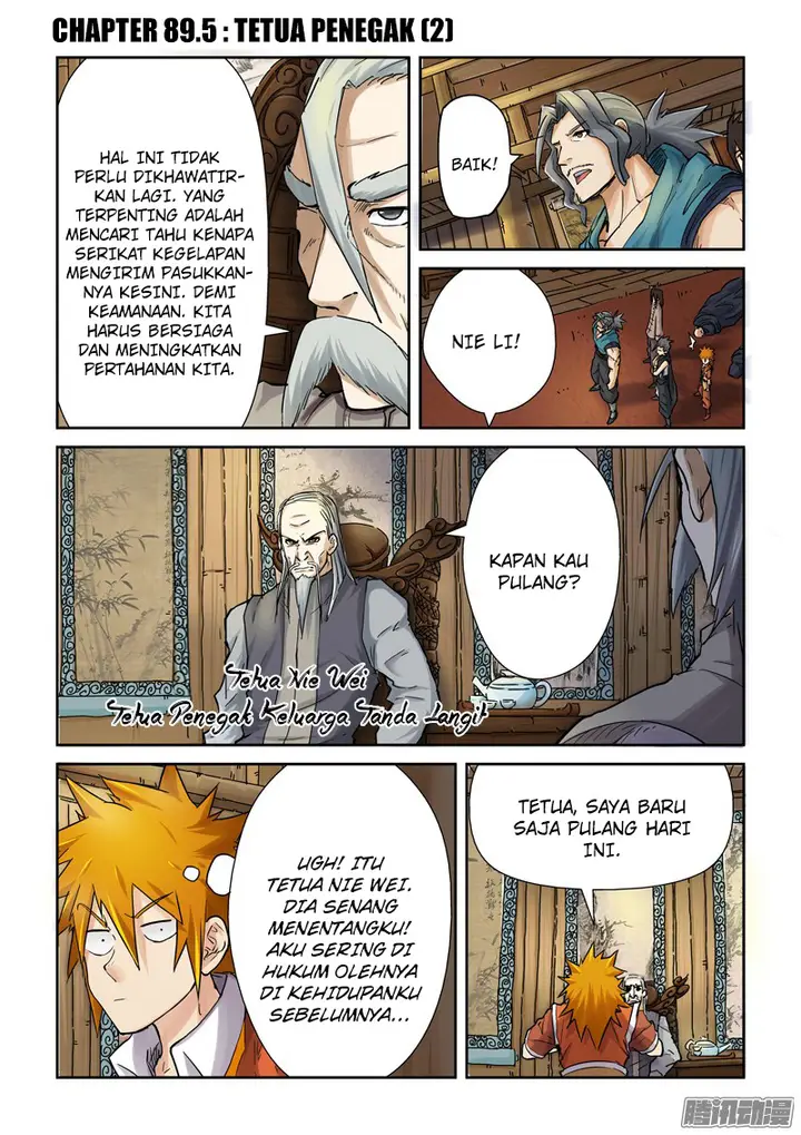 image-komik-tales-of-demons-and-gods-chapter-89.5-1/11