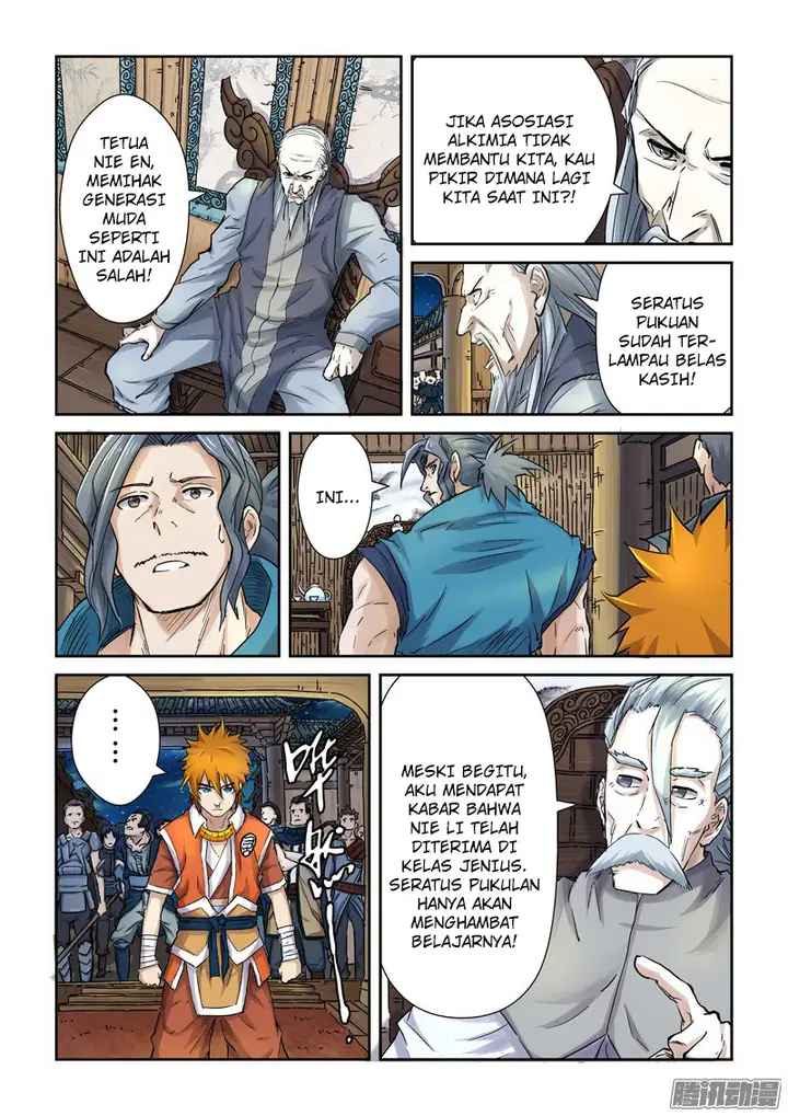 image-komik-tales-of-demons-and-gods-chapter-89.5-4/11