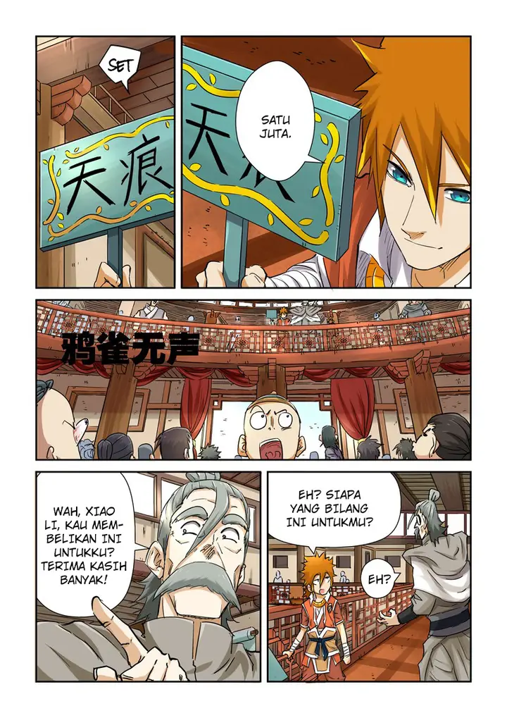 image-komik-tales-of-demons-and-gods-chapter-93-3/10