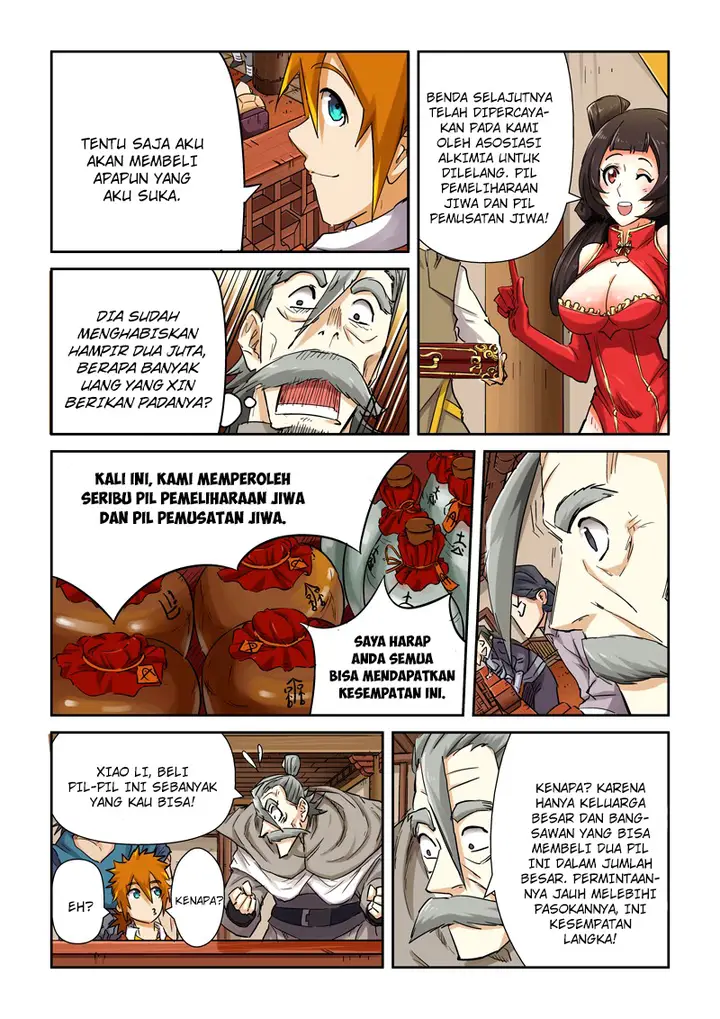 image-komik-tales-of-demons-and-gods-chapter-93-5/10