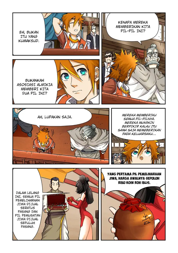 image-komik-tales-of-demons-and-gods-chapter-93-6/10