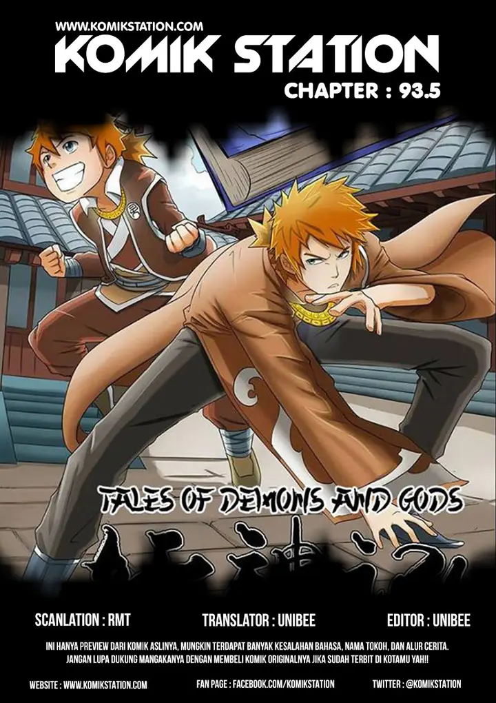image-komik-tales-of-demons-and-gods-chapter-93.5-1/11