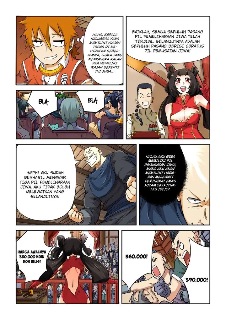 image-komik-tales-of-demons-and-gods-chapter-93.5-3/11