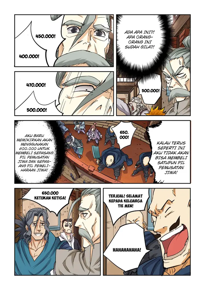 image-komik-tales-of-demons-and-gods-chapter-93.5-4/11