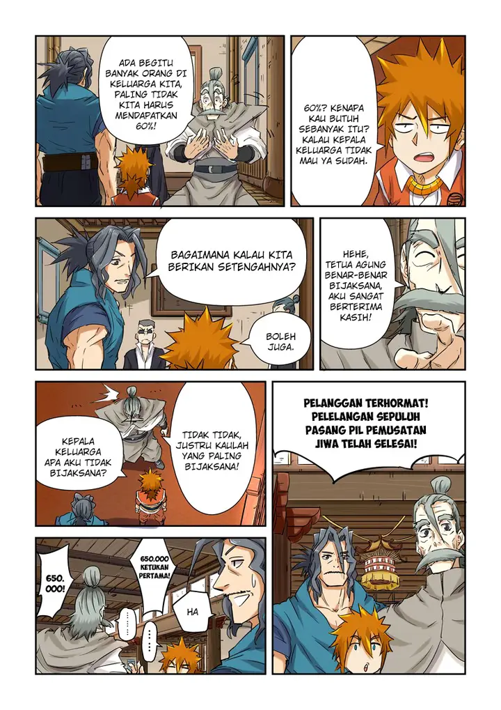 image-komik-tales-of-demons-and-gods-chapter-93.5-9/11
