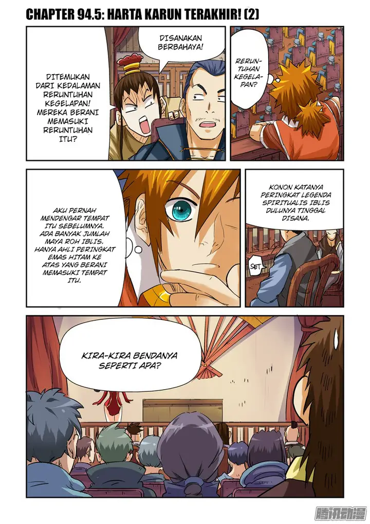 image-komik-tales-of-demons-and-gods-chapter-94.5-0/10