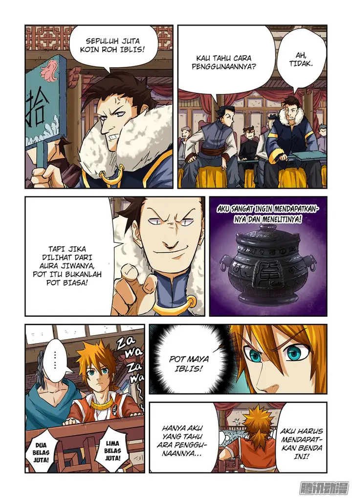 image-komik-tales-of-demons-and-gods-chapter-94.5-4/10