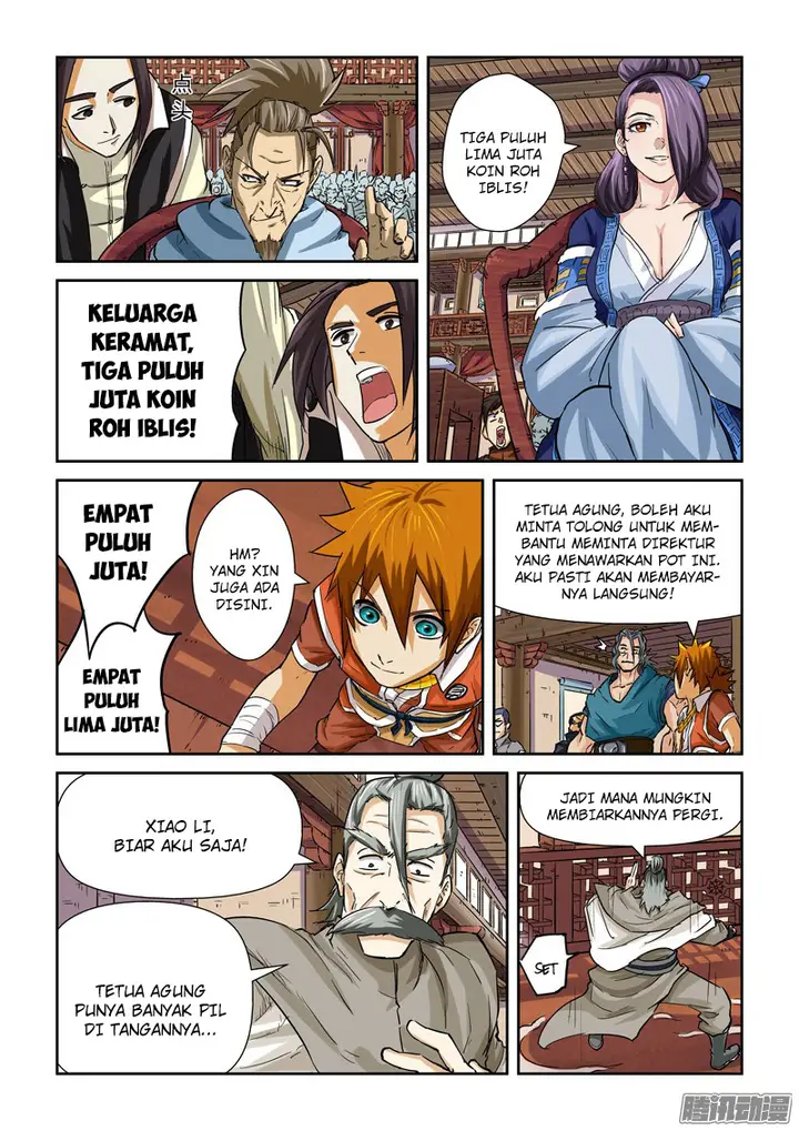 image-komik-tales-of-demons-and-gods-chapter-94.5-5/10