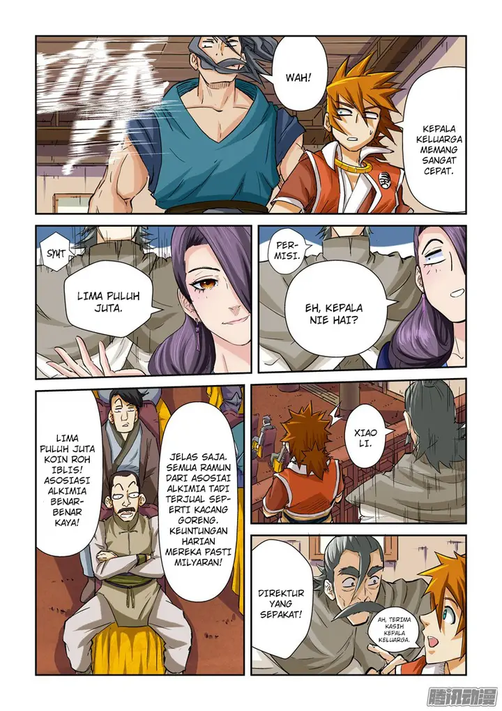 image-komik-tales-of-demons-and-gods-chapter-94.5-6/10