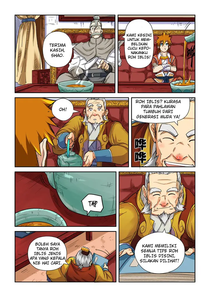 image-komik-tales-of-demons-and-gods-chapter-95.5-6/11