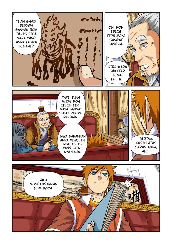 image-komik-tales-of-demons-and-gods-chapter-95.5-8/11
