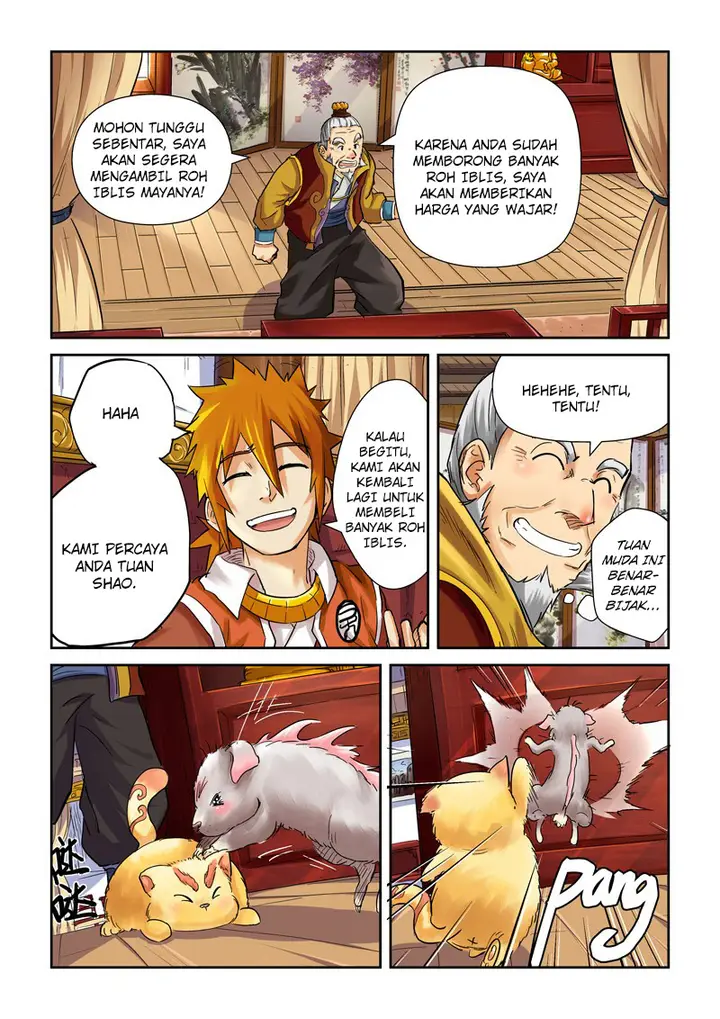 image-komik-tales-of-demons-and-gods-chapter-96-2/12