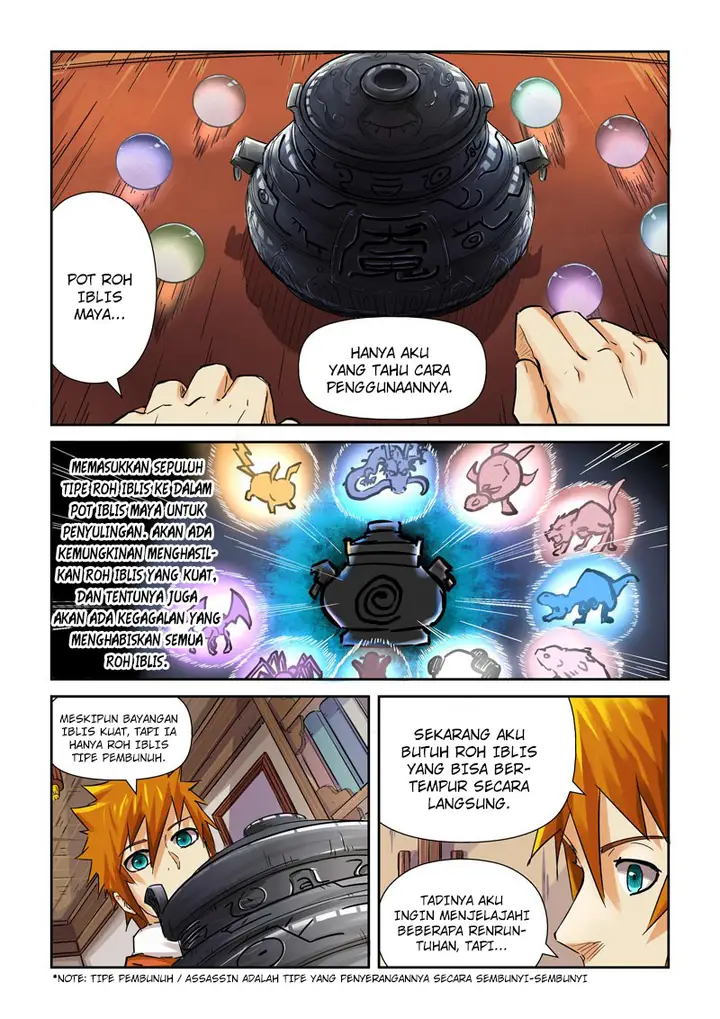 image-komik-tales-of-demons-and-gods-chapter-96-7/12