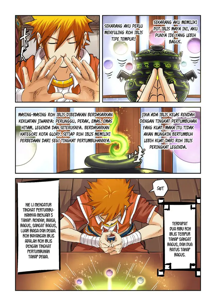 image-komik-tales-of-demons-and-gods-chapter-96-8/12